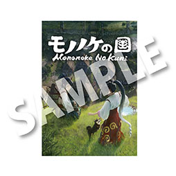 ꡼ No.003 | ǯȻƸȤ˰륢ADV֥ΥΥιסϥԥͥåȤѥ֥å󥰤ôTGS 2025ǿθǤڤ