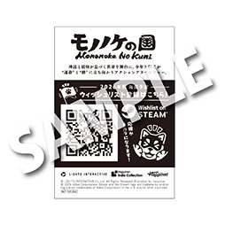 ꡼ No.004 | ǯȻƸȤ˰륢ADV֥ΥΥιסϥԥͥåȤѥ֥å󥰤ôTGS 2025ǿθǤڤ