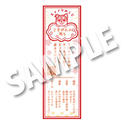 ꡼ No.007 | ǯȻƸȤ˰륢ADV֥ΥΥιסϥԥͥåȤѥ֥å󥰤ôTGS 2025ǿθǤڤ