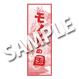 ꡼ No.008 | ǯȻƸȤ˰륢ADV֥ΥΥιסϥԥͥåȤѥ֥å󥰤ôTGS 2025ǿθǤڤ