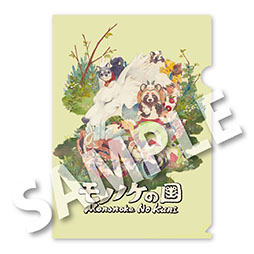 ꡼ No.010 | ǯȻƸȤ˰륢ADV֥ΥΥιסϥԥͥåȤѥ֥å󥰤ôTGS 2025ǿθǤڤ