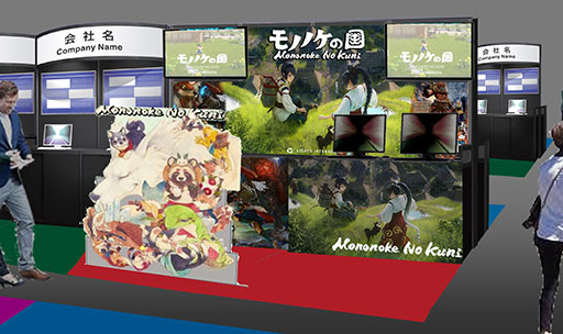 ꡼ No.013 | ǯȻƸȤ˰륢ADV֥ΥΥιסϥԥͥåȤѥ֥å󥰤ôTGS 2025ǿθǤڤ