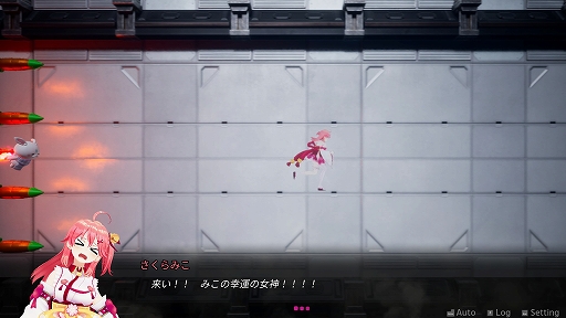 ���������꡼ No.004�Υ���ͥ������ / ������ߤ���������3D���ADV��Holo ADV: SakuraSingularity.exe�ס�Steam�ǥ�꡼�����θ��Ǥ��ۿ���