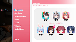 ꡼ No.003 | Holo ADV: SakuraSingularity.exe