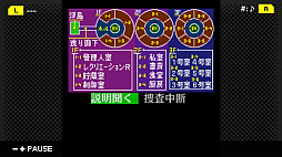 ꡼ No.004 | G-MODE֥+ õ塦ο 쥯 