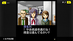 ꡼ No.006 | G-MODE֥+ õ塦ο 쥯 