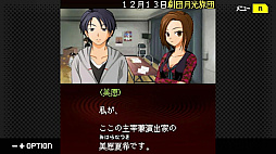 ꡼ No.006 | G-MODE֥+ õ塦ο 쥯 