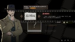 ꡼ No.004Υͥ / ̼̤Ϣ³ͻο롣1950ǯΥꥫˤ֥ߥͥʥȡפSwitchǡۿ