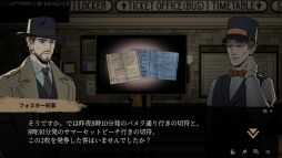 ꡼ No.006Υͥ / ̼̤Ϣ³ͻο롣1950ǯΥꥫˤ֥ߥͥʥȡפSwitchǡۿ