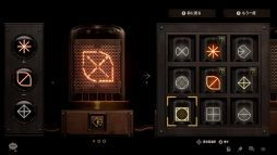 ꡼ No.007Υͥ / ̼̤Ϣ³ͻο롣1950ǯΥꥫˤ֥ߥͥʥȡפSwitchǡۿ