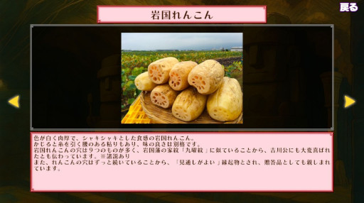 ꡼ No.017 | ԤΥѥ륲IWAKUNI QUESTס925̵ۿꡣֶӶפִפˡ饯Ȥβäڤ