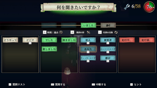 ꡼ No.003Υͥ / ߥƥ꡼ADVThe Murder HotelסSteamǥ꡼14ͤοʹ֤Ⱦΰ⤬Ե̣ʥۥƥǡ4λͻ褷褦