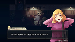 ꡼ No.002 | The Murder Hotel