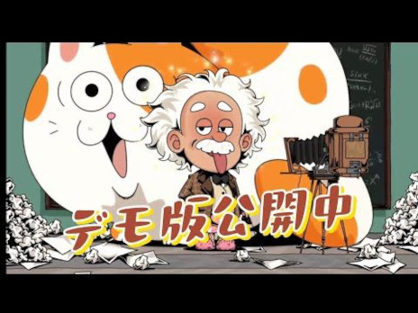 ꡼ No.002 | 塼ǤХʥꥺॲ֥ꥺۥƥסTGS 2025˽ŸǸդ˵ͤޤĥʤɡοͤ򰷤ä֥å桼⥢