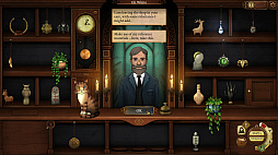 ꡼ No.007 | Strange Antiquities