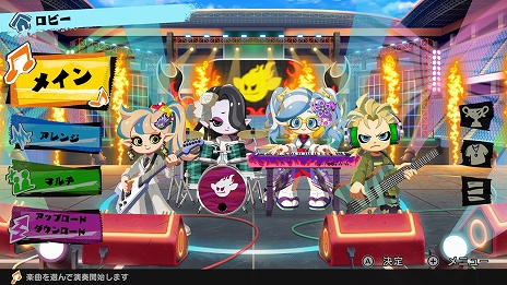 ���������꡼ No.005�Υ���ͥ������ / ����4�ͤǥХ�ɱ��դ�ڤ���벻�ڥ�����ַ��ա�BAND STAR�ס�Nintendo Switch�����˺���ȯ�����