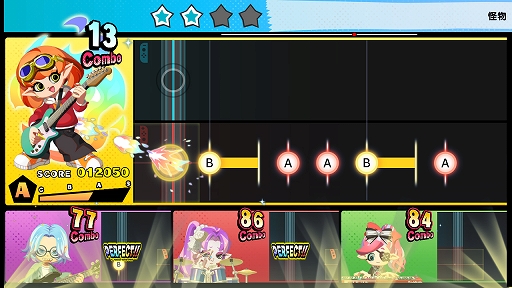 画像ギャラリー No.002のサムネイル画像 / 楽器を選んでバンドサウンドを楽しめる音楽ゲーム「激奏!BAND STAR」,Nintendo Switch向けに本日リリース