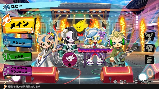 ꡼ No.001 | աBAND STAR