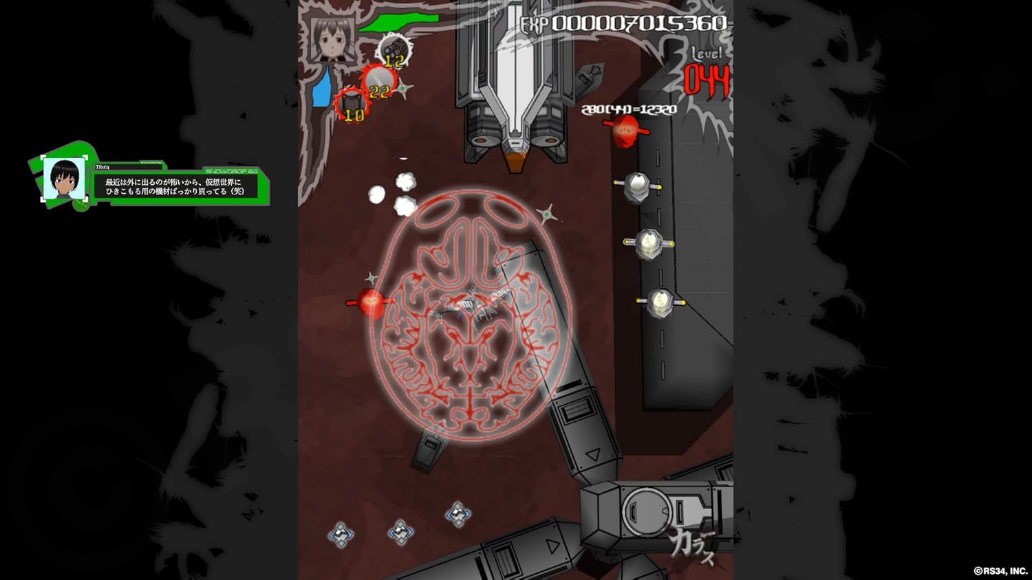 ꡼ No.002 | PS5 饹