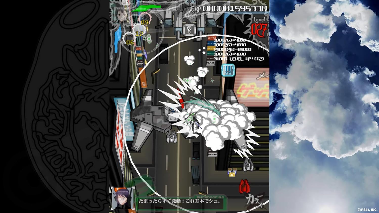 ꡼ No.003 | PS5 饹