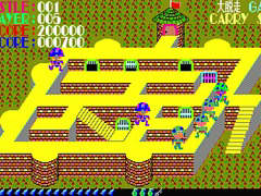 κƽ˿Ũʼ襤ϴ򳫤֤߽Ф롣EGG󥽡 æ PC-8801סۿ