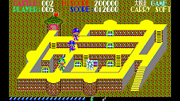 ꡼ No.005 | EGG󥽡 æ PC-8801