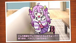 ���������꡼ No.002�Υ���ͥ������ / �ʥޥ��������������ʤ�������٥��ơ�����ĩ��֤����Τ��Ҥ�ס�11��21����Steam���ۿ�