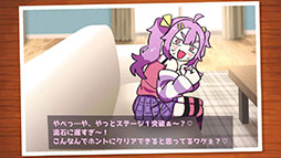 ���������꡼ No.003�Υ���ͥ������ / �ʥޥ��������������ʤ�������٥��ơ�����ĩ��֤����Τ��Ҥ�ס�11��21����Steam���ۿ�