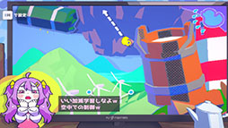 ���������꡼ No.006�Υ���ͥ������ / �ʥޥ��������������ʤ�������٥��ơ�����ĩ��֤����Τ��Ҥ�ס�11��21����Steam���ۿ�