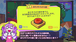 ���������꡼ No.007�Υ���ͥ������ / �ʥޥ��������������ʤ�������٥��ơ�����ĩ��֤����Τ��Ҥ�ס�11��21����Steam���ۿ�