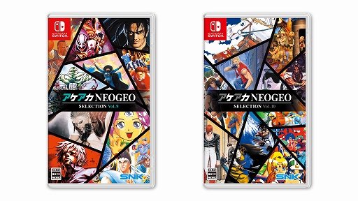 ꡼ No.001 | NEOGEO̾/10ʤϿ֥NEOGEO 쥯Vol.9/Vol.101218ȯ䡣KOF 2001᥿3ʤɤͷ٤