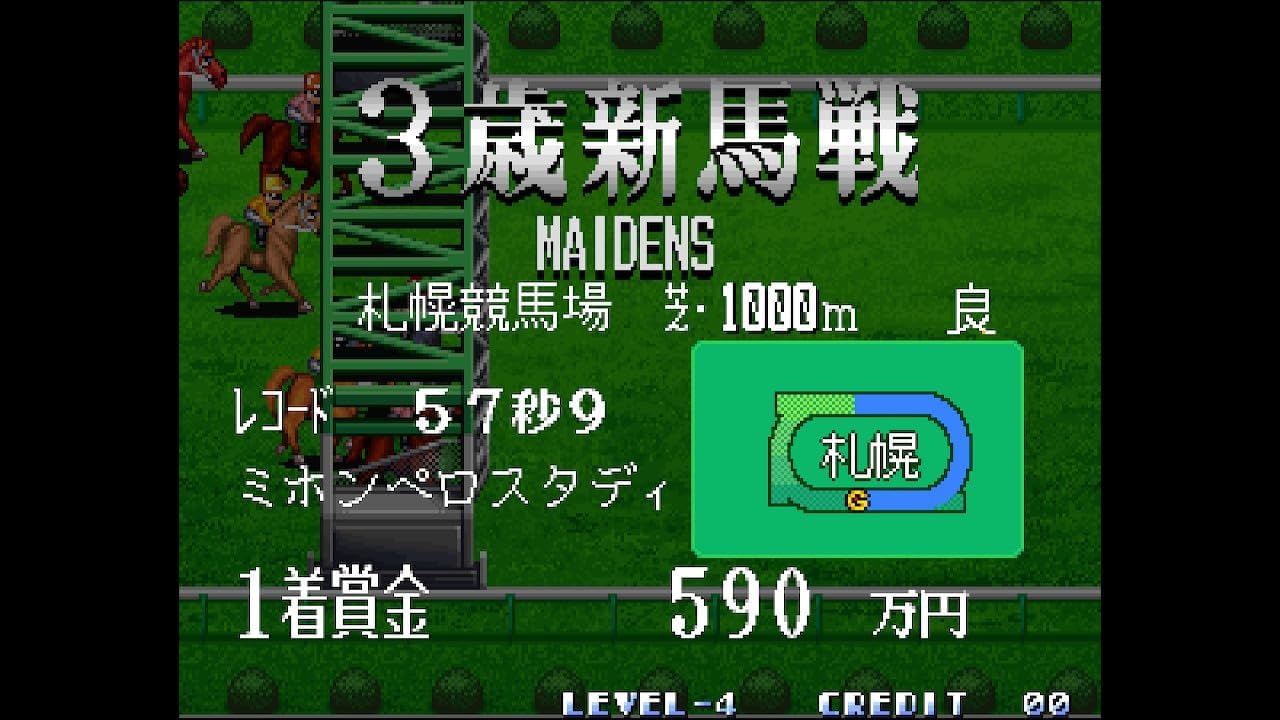 ꡼ No.007 | Nintendo Switch NEOGEO 쥯 Vol.10