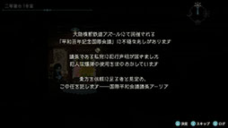 ꡼ No.014 | ԻΤΡֲ Monster EaterפȥADVHamrazu:Re ϥ饺פȯɽॷ祦2025θǤ