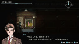 ꡼ No.015 | ԻΤΡֲ Monster EaterפȥADVHamrazu:Re ϥ饺פȯɽॷ祦2025θǤ