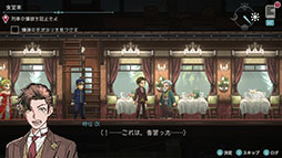 ꡼ No.018 | ԻΤΡֲ Monster EaterפȥADVHamrazu:Re ϥ饺פȯɽॷ祦2025θǤ