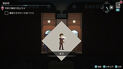 ꡼ No.019 | ԻΤΡֲ Monster EaterפȥADVHamrazu:Re ϥ饺פȯɽॷ祦2025θǤ