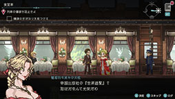 ꡼ No.021 | ԻΤΡֲ Monster EaterפȥADVHamrazu:Re ϥ饺פȯɽॷ祦2025θǤ