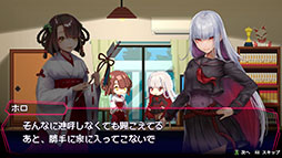 ꡼ No.002 |  Monster Eater