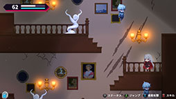 ꡼ No.006 |  Monster Eater