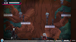 ꡼ No.007 |  Monster Eater