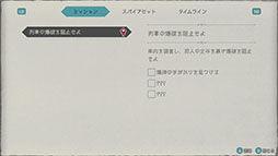 ꡼ No.012 | Hamrazu:Re ϥ饺