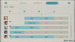 ꡼ No.013 | Hamrazu:Re ϥ饺