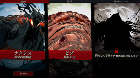 ꡼ No.002 | åȼǥå۷饤RunebornסǤ1010Steamǥ꡼ʥȥ쥤顼