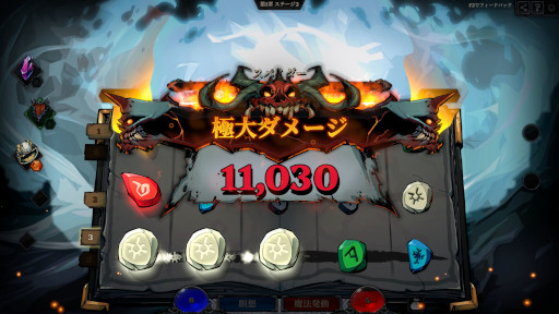 ꡼ No.009 | åȼǥå۷饤RunebornסǤ1010Steamǥ꡼ʥȥ쥤顼