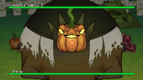 ꡼ No.004 | ⤫ʪ͡бĥ֤ޤݡ֥եӡסθǤSteamǥ꡼ʪʤɡ144Ρ֥֥եפо