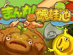 ⤫ʪ͡бĥ֤ޤݡ֥եӡסθǤSteamǥ꡼ʪʤɡ144Ρ֥֥եפо