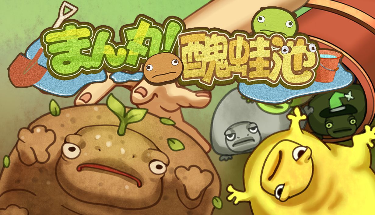 ꡼ No.001 | бĥ֤ޤݡӡסSteamǥ꡼⤫ʸܤΥ֥֥եפͤ͡䤷褦