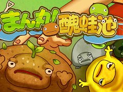 бĥ֤ޤݡӡסSteamǥ꡼⤫ʸܤΥ֥֥եפͤ͡䤷褦