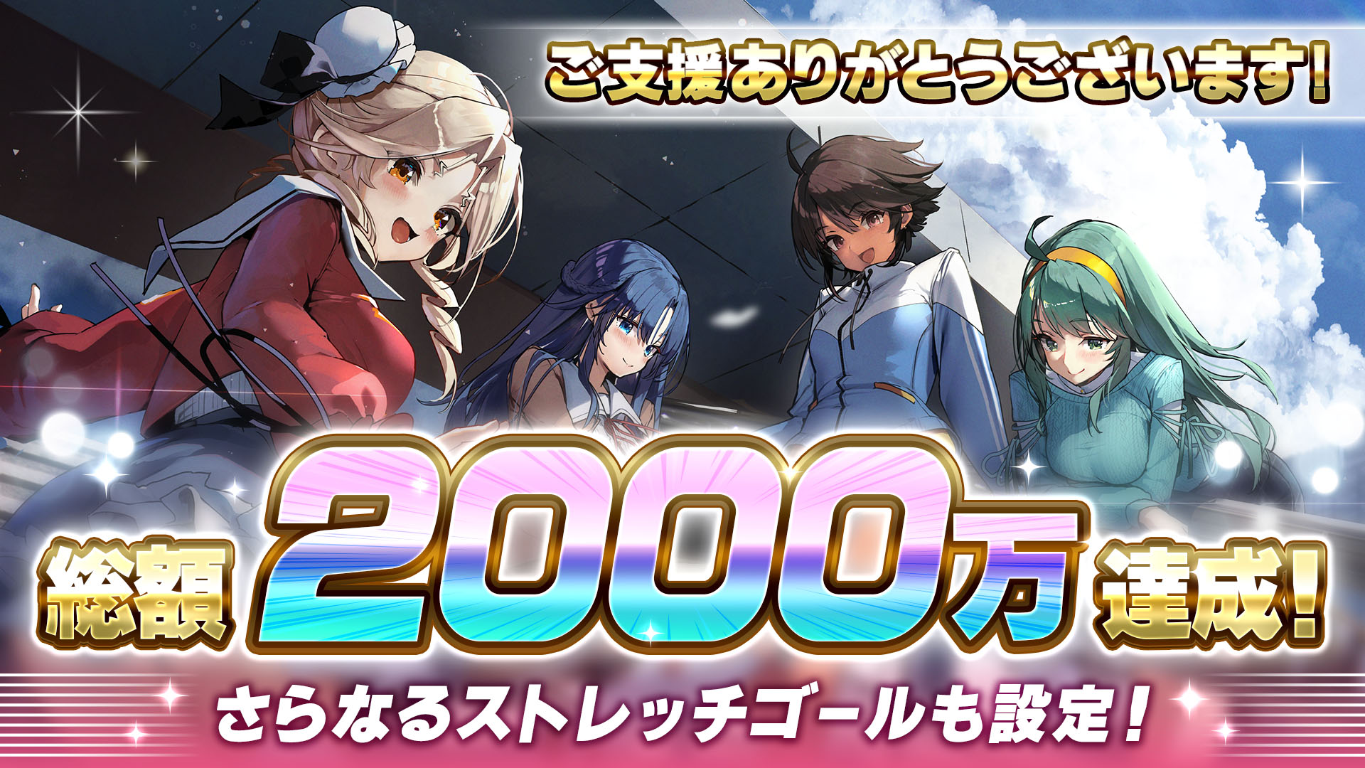 ꡼ No.001 | ֥ѡꥢ Venus Returnsס祦ҤΥ饯PV饦ɥեǥ󥰤2000ߤ