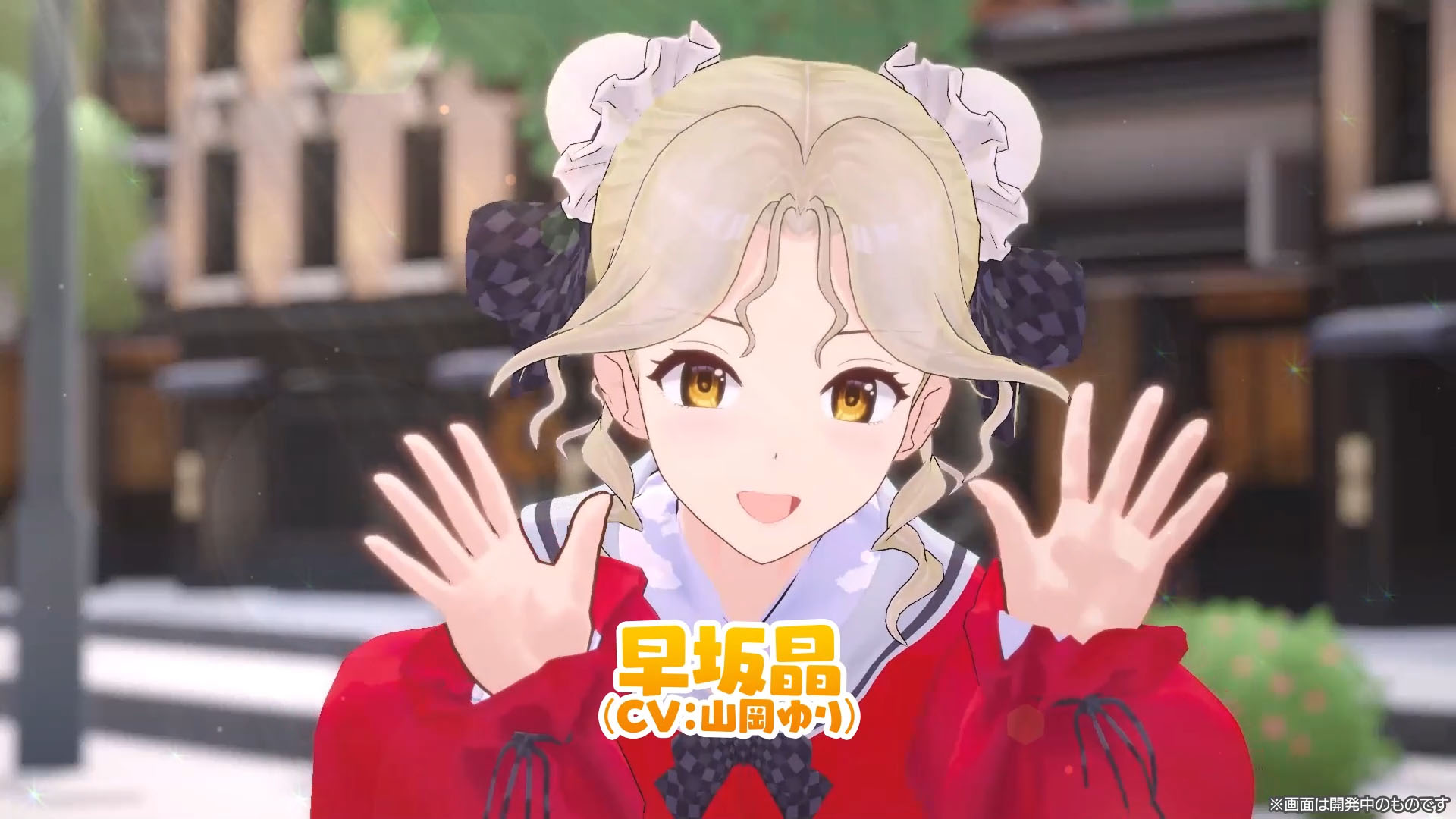 ꡼ No.006 | ֥ѡꥢ Venus Returnsס祦ҤΥ饯PV饦ɥեǥ󥰤2000ߤ